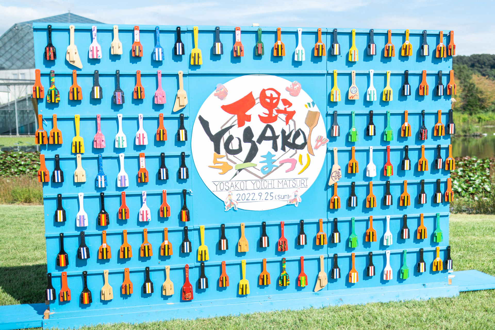 踊り広場ステージ